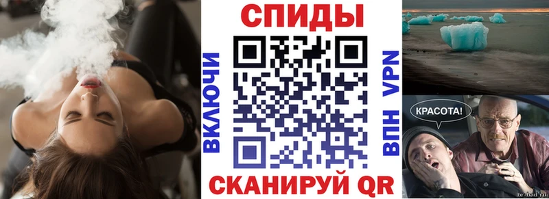 Купить закладки Гвардейск АМФ Premium