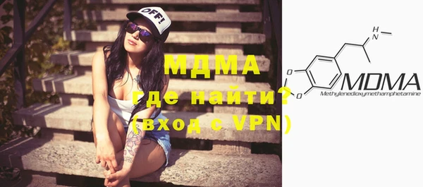 jwh Армянск