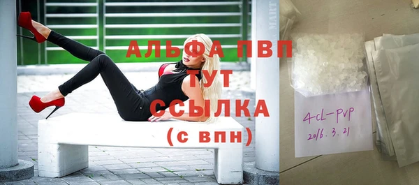 jwh Армянск