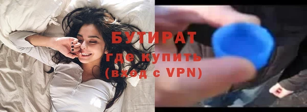 jwh Армянск