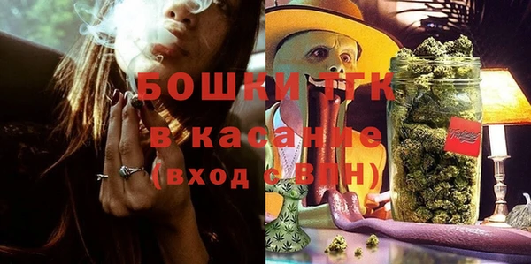 jwh Армянск