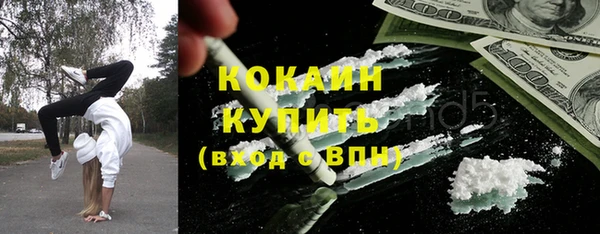 МДМА Аркадак