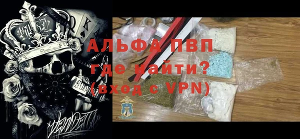 jwh Армянск