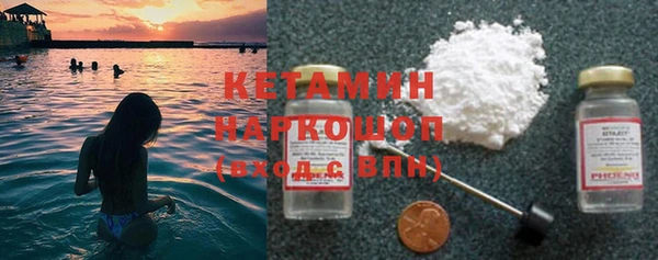 jwh Армянск