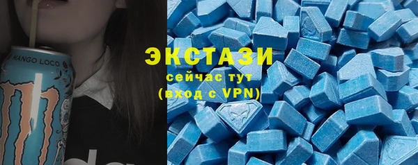 jwh Армянск