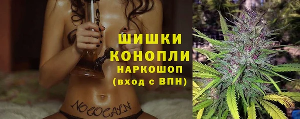 МДМА Аркадак