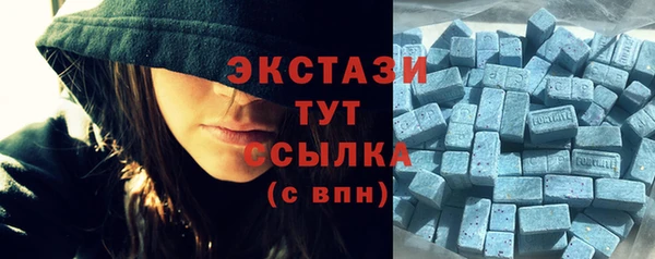 наркотики Арсеньев