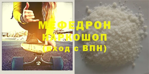 наркотики Арсеньев