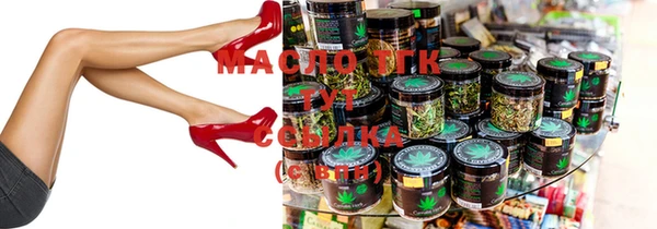 МДМА Аркадак